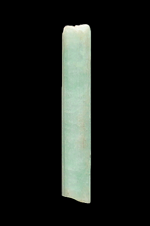 Emerald, Pomba Pit, Serra das Éguas, Brumado, Bahia, Brazil